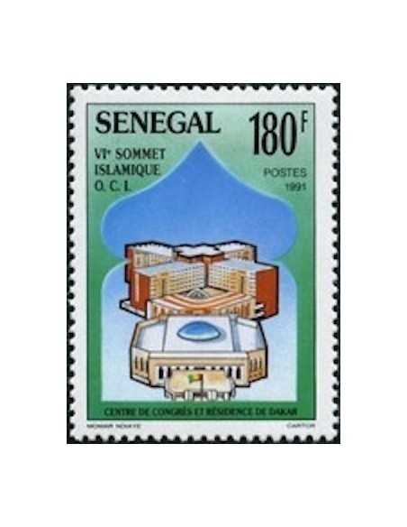 Sénégal N° 0933 N**
