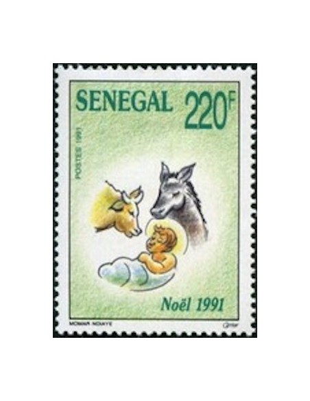 Sénégal N° 0938 N**