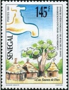 Sénégal N° 0940 N**