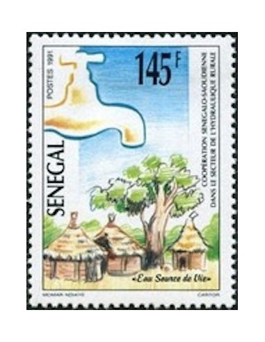 Sénégal N° 0940 N**