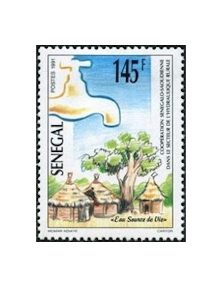 Sénégal N° 0940 N**
