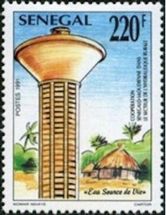 Sénégal N° 0942 N**