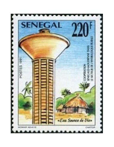 Sénégal N° 0942 N**