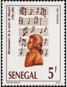 Sénégal N° 0943 N**