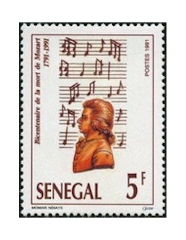 Sénégal N° 0943 N**