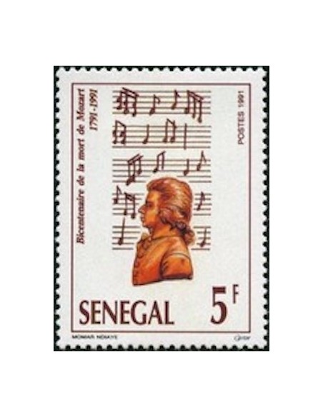 Sénégal N° 0943 N**