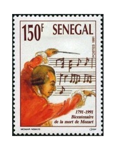 Sénégal N° 0944 N**