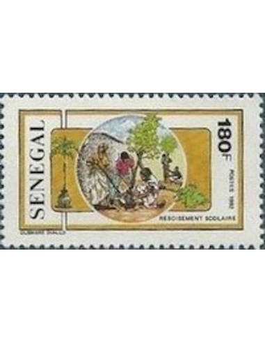 Sénégal N° 0985 N**
