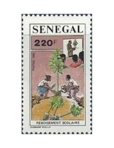 Sénégal N° 0987 N**