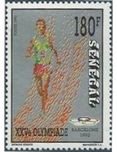Sénégal N° 0990 N**