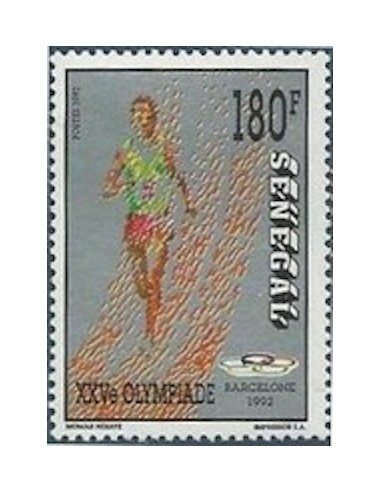 Sénégal N° 0990 N**