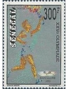 Sénégal N° 0992 N**