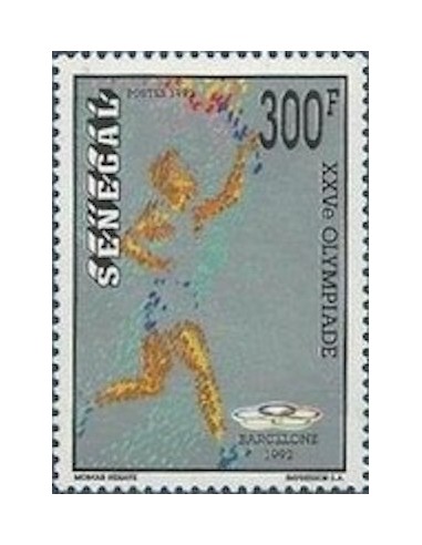 Sénégal N° 0992 N**
