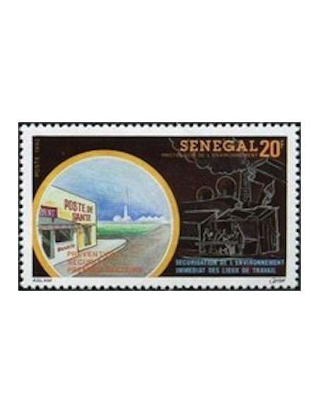 Sénégal N° 1033 N**