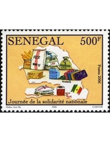 Sénégal N° 1770 N**