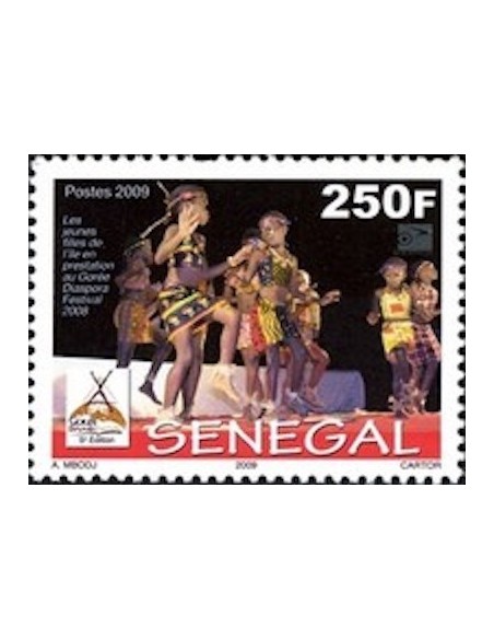 Sénégal N° 1817 N**