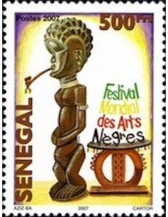 Sénégal N° 1822 N**