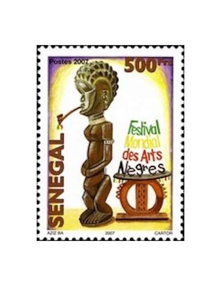 Sénégal N° 1822 N**