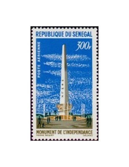 Sénégal N° PA 040 N**