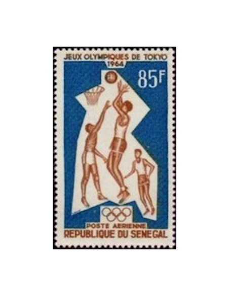 Sénégal N° PA 043 N**