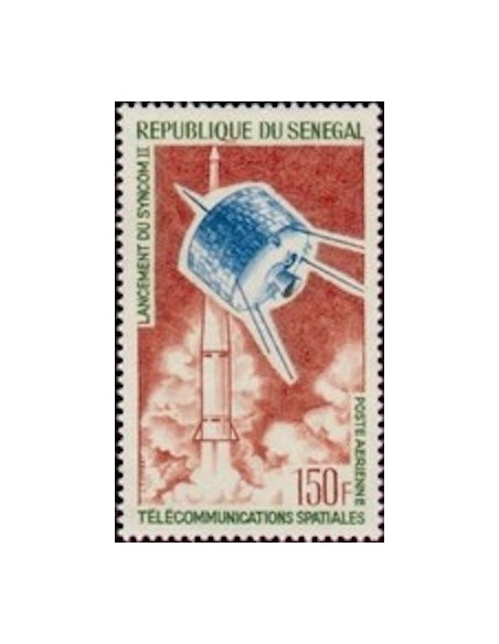 Sénégal N° PA 045 N**