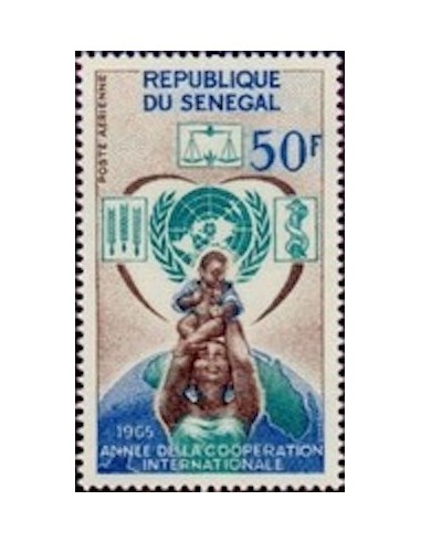 Sénégal N° PA 048 N**