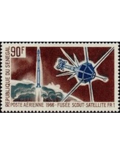 Sénégal N° PA 051 N**