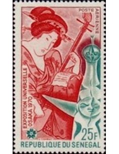 Sénégal N° PA 089 N**