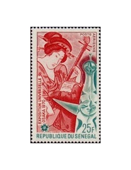 Sénégal N° PA 089 N**