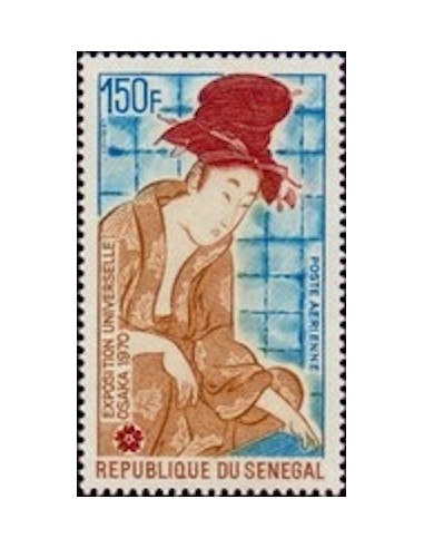 Sénégal N° PA 091 N**