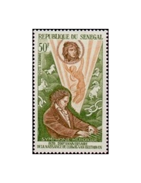 Sénégal N° PA 094 N**