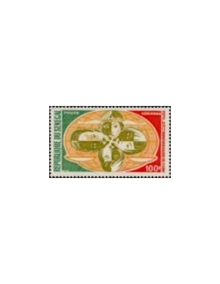 Sénégal N° PA 096 N**