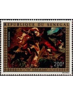 Sénégal N° PA 141 N**
