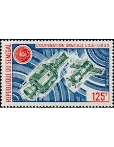 Sénégal N° PA 146 N**