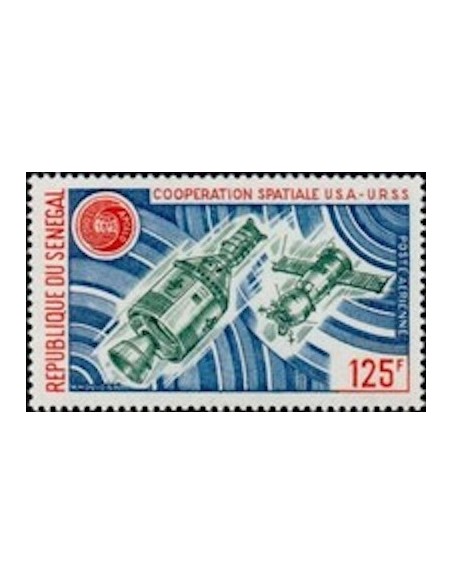 Sénégal N° PA 146 N**