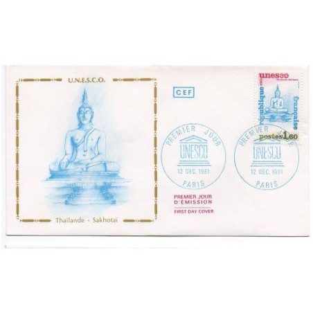 Env P J du N° SERV 69