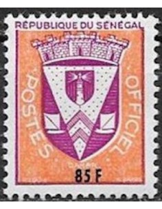 Sénégal N° SE 07 N**
