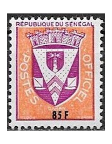 Sénégal N° SE 07 N**