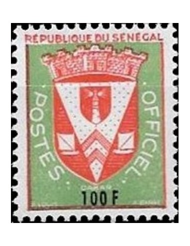 Sénégal N° SE 08 N**
