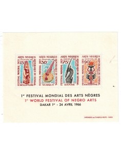 Sénégal N° BF 03 N**