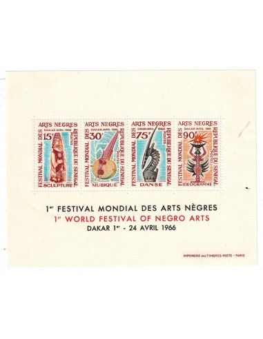 Sénégal N° BF 03 N**