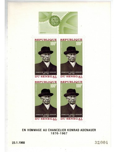 Sénégal N° BF 04 N**