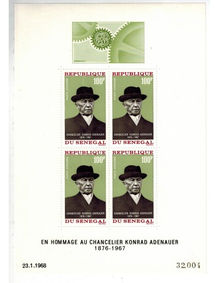 Sénégal N° BF 04 N**