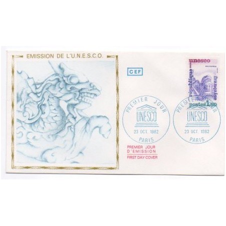 Env P J du N° SERV 71