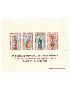 Sénégal N° BF 03 N*