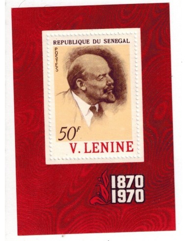 Sénégal N° BF 08 N*