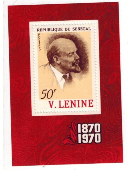 Sénégal N° BF 08 N*