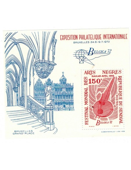 Sénégal N° BF 09 N*