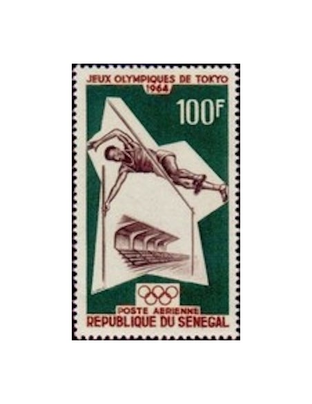 Sénégal N° PA 044 N*