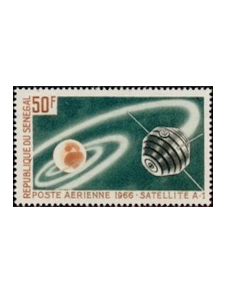 Sénégal N° PA 050 N*